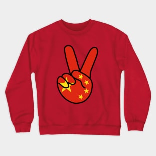 China Flag V Sign Crewneck Sweatshirt